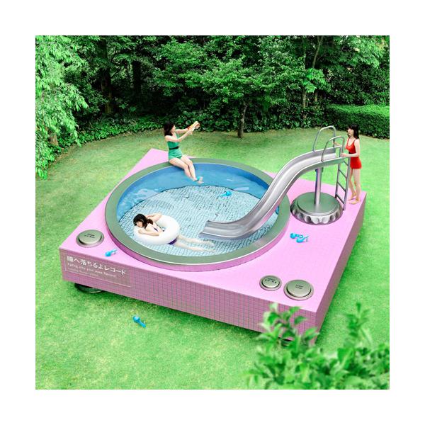 あいみょん / 瞳へ落ちるよレコード (180g重量盤) (2LP)