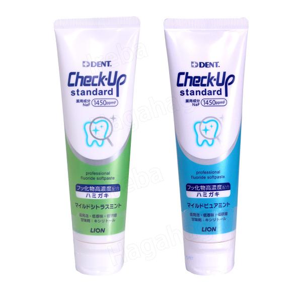 他サイト： ライオン チェックアップ スタンダード 135g 歯磨き フッ素1450ppm配合の商品画像
