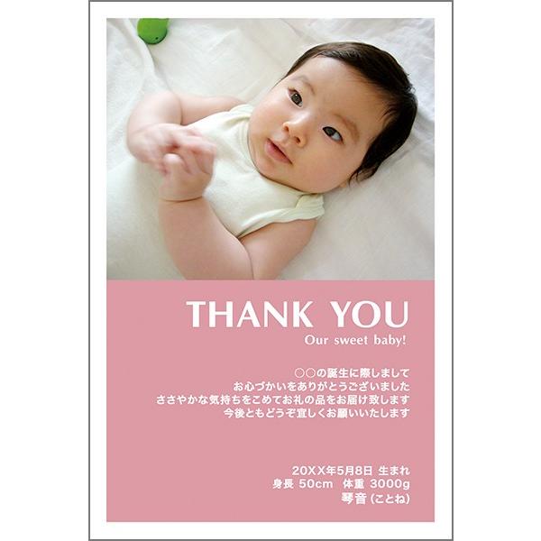 ʐ^ oYj bZ[WJ[h RO   n@BUS-01@oY j Ԃ