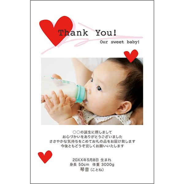 ʐ^ oYj bZ[WJ[h RO   n@BUS-03@oY j Ԃ