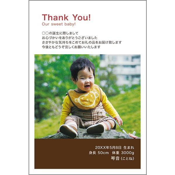 ʐ^ oYj bZ[WJ[h PO   n@BUS-04@oY j Ԃ