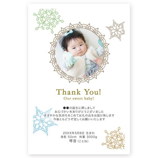 ʐ^ oYj bZ[WJ[h RO   n@BUS-08@oY j Ԃ