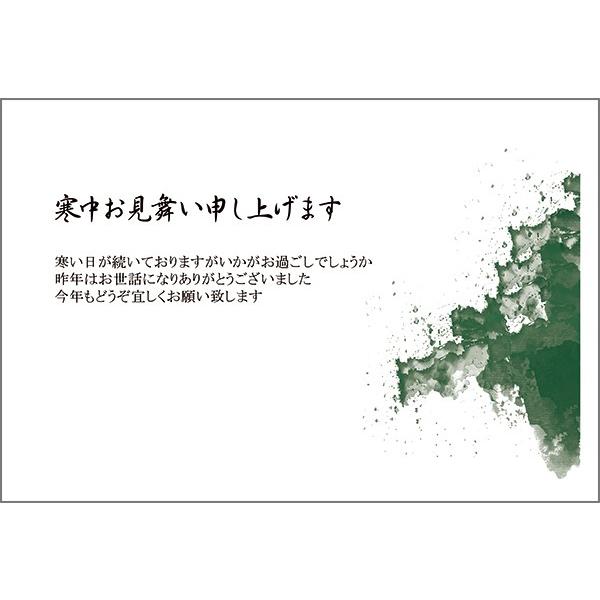 PO @͂  nKL t@KMS-001