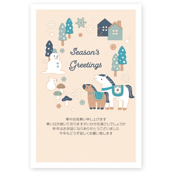 ●はがき　5枚セット●サイズ：100×148（mm）●宛名面は弊社オリジナルの「私製はがき」　※切手が必要です。ご準備ください。●コンパクトでエコな梱包♪　郵便受けに届くのでご不在でも受取可能です！●お支払い完了後、土日祝を除く２営業日以内...