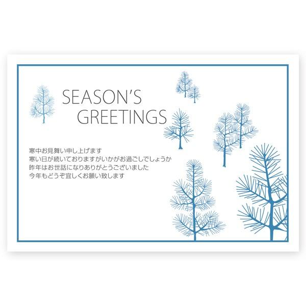 PO @͂  nKL t@KSA-04