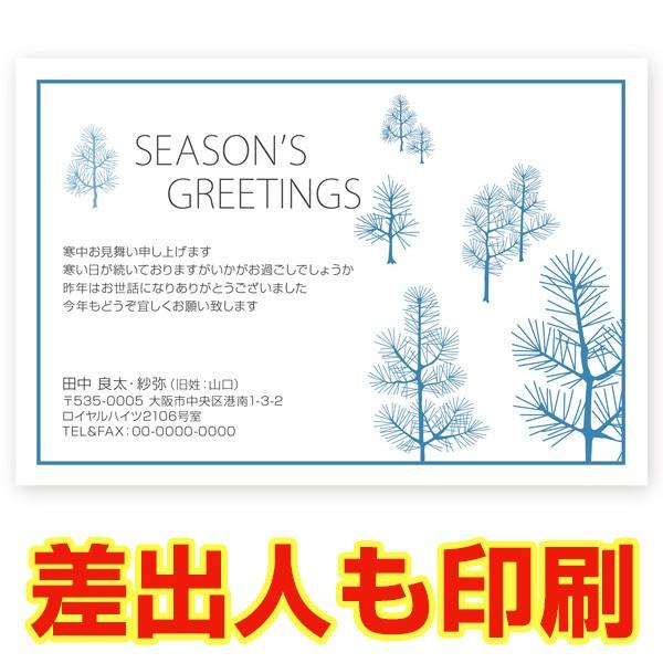 ol ͂ RO @ ͂ ͂ t nKL@KSA-04