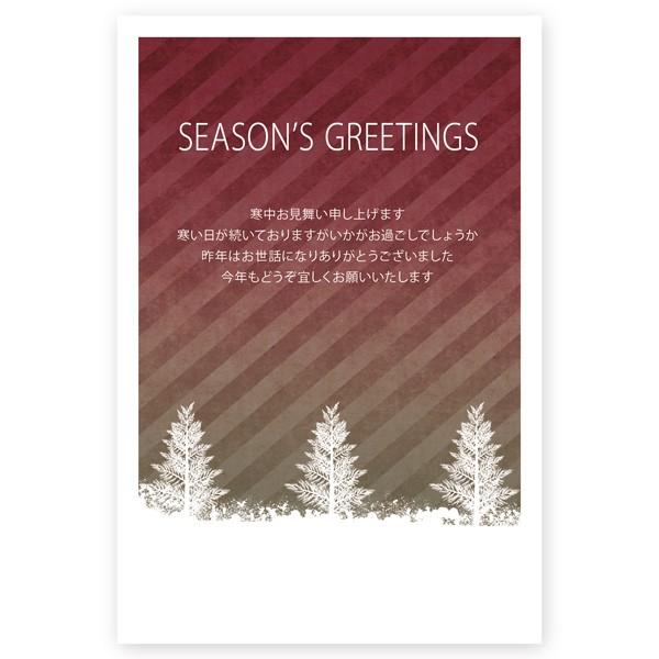 PO @͂  nKL t@KSA-09