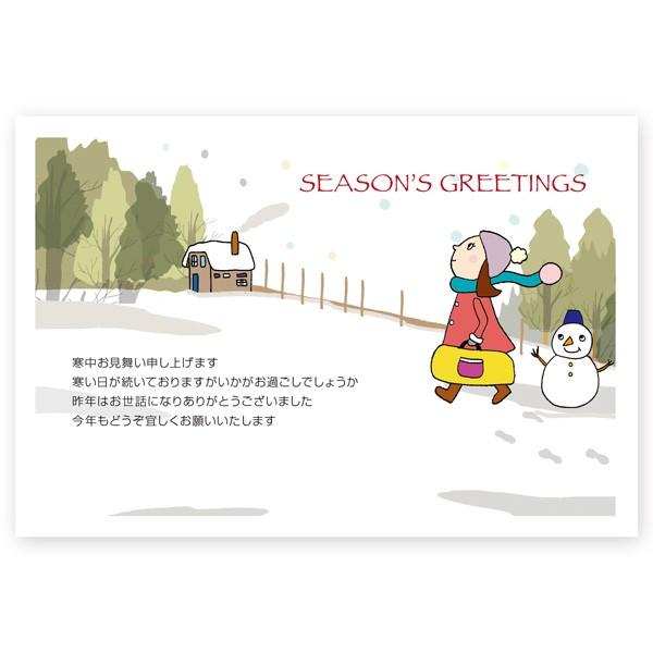 ●はがき　5枚セット●サイズ：100×148（mm）●宛名面は弊社オリジナルの「私製はがき」　※切手が必要です。ご準備ください。●コンパクトでエコな梱包♪　郵便受けに届くのでご不在でも受取可能です！●お支払い完了後、土日祝を除く２営業日以内...