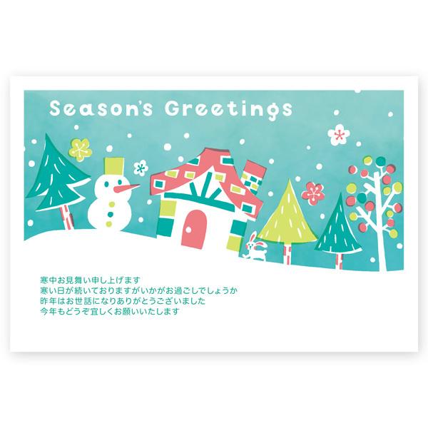 PO @͂  nKL t@KSA-26