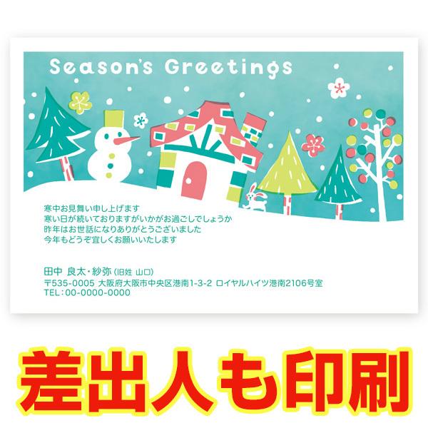 ol ͂ RO @ ͂ ͂ t nKL@KSA-26