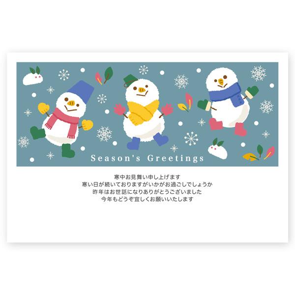 ●はがき　5枚セット●サイズ：100×148（mm）●宛名面は弊社オリジナルの「私製はがき」　※切手が必要です。ご準備ください。●コンパクトでエコな梱包♪　郵便受けに届くのでご不在でも受取可能です！●お支払い完了後、土日祝を除く２営業日以内...