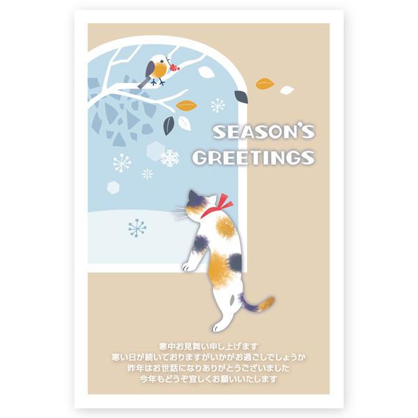 ●はがき　5枚セット●サイズ：100×148（mm）●宛名面は弊社オリジナルの「私製はがき」　※切手が必要です。ご準備ください。●コンパクトでエコな梱包♪　郵便受けに届くのでご不在でも受取可能です！●お支払い完了後、土日祝を除く２営業日以内...