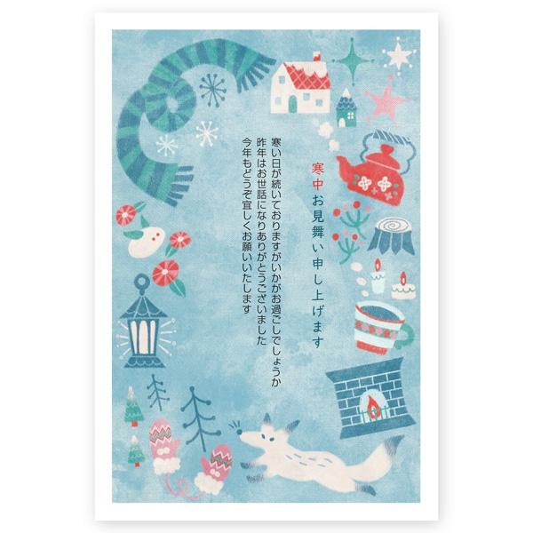 官製10枚 寒中見舞いはがき 寒中見舞い ハガキ 葉書 KSA-40 : ハガキ