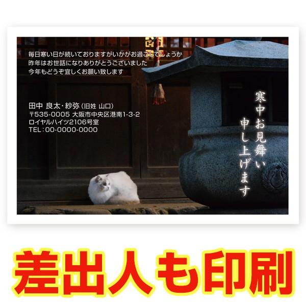 ol ͂ RO @ ͂ ͂ t nKL@KSF-11