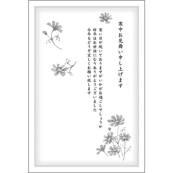 PO @͂  nKL t@KST-30