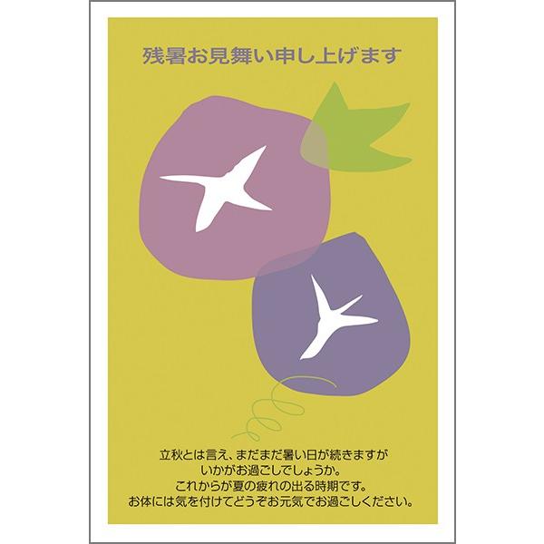 PO @c nKL  A t c ͂@LS-01