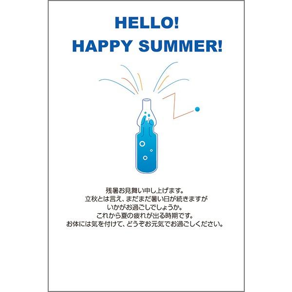 PO @c nKL  A t c ͂@LS-101