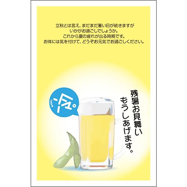 ͂ PO @c nKL  A t c ͂@LS-115