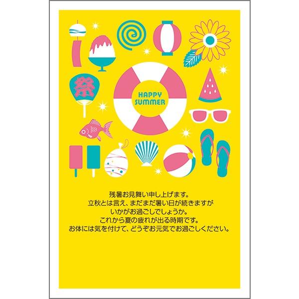 ͂ PO @c nKL  A t c ͂@LS-130