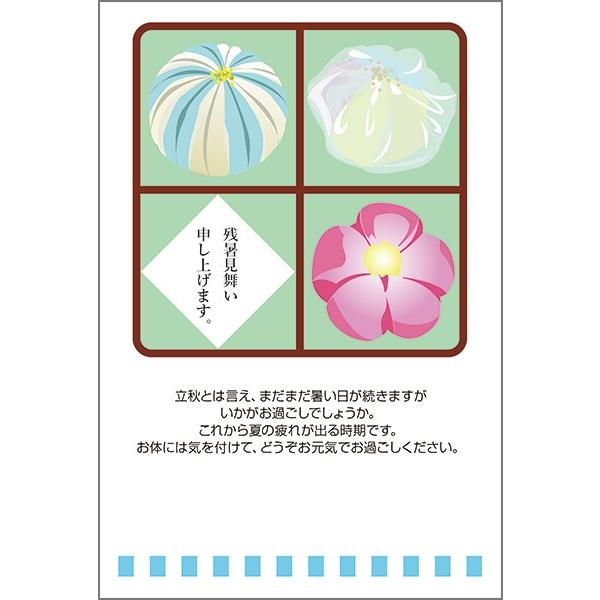 ͂ PO @c nKL  A t c ͂@LS-82