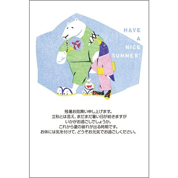 PO @c nKL  A t c ͂@LS-87