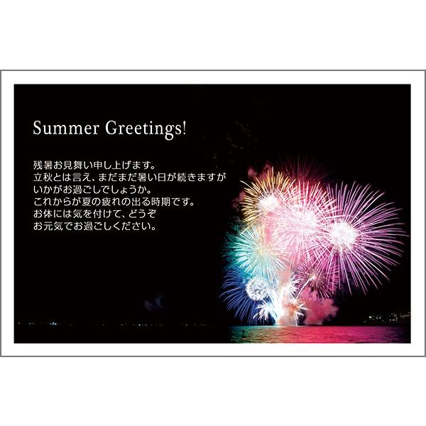 ͂ PO @c nKL  A t c ͂@LSF-14