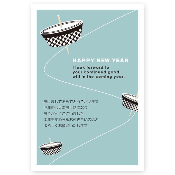 年賀はがき １０枚 22 年賀状 とら 寅年 お年玉くじ付き Ne 27 Ne 27 N10 ハガキストア 通販 Yahoo ショッピング