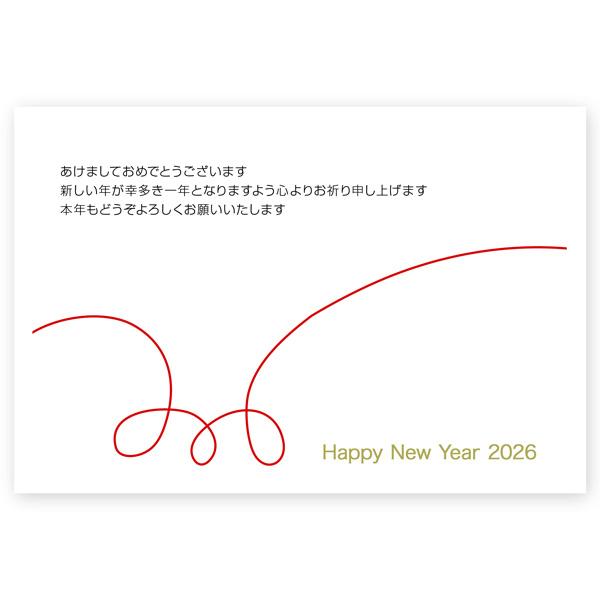 年賀状 2026年 午年 うま年 馬 私製年賀はがき 5枚 ne055 : ハガキ