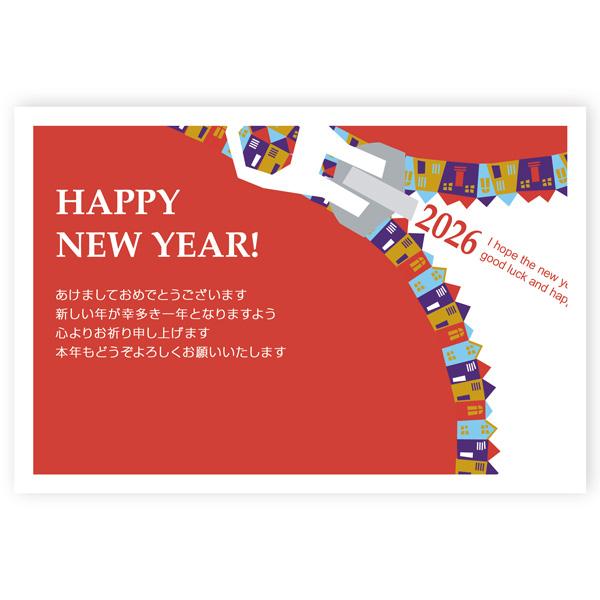 年賀状 2026年 午年 うま年 馬 私製年賀はがき 5枚 ne057 : ハガキ