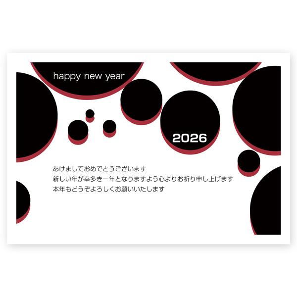 2026年　年賀はがき 2026年用年賀はがき 絵入り［寄付金付］東北版（10枚セット）｜郵便局