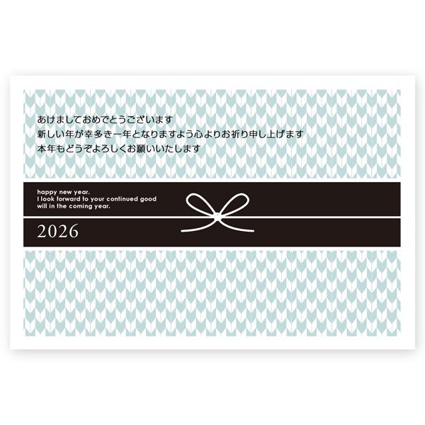 年賀状 2026年 午年 うま年 馬 私製年賀はがき 5枚 ne063 : ハガキ
