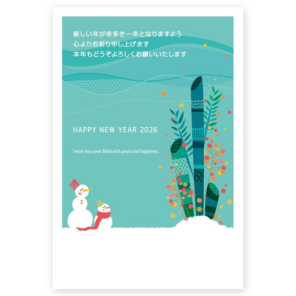 年賀状 2026年 午年 うま年 馬 私製年賀はがき 5枚 ne087 : ハガキ