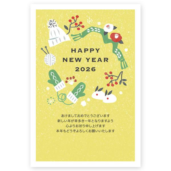 葉書年賀はがき2025年
