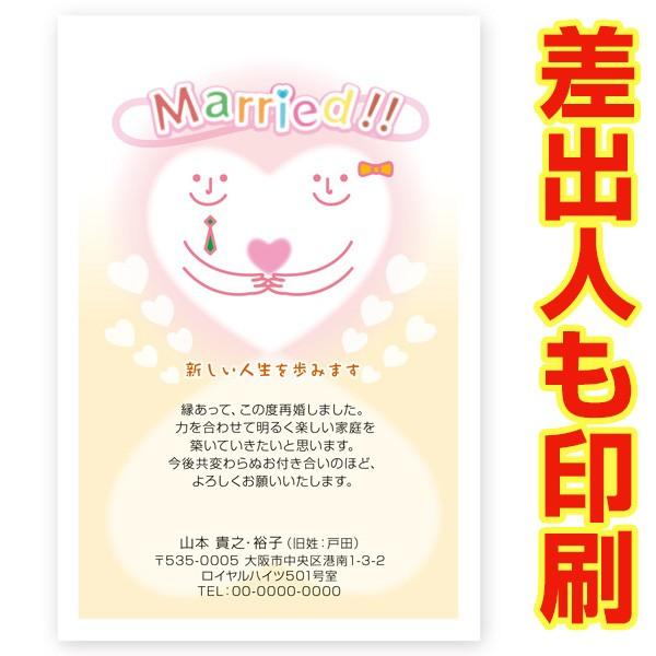 ol ͂ RO @č  ͂ t nKL   SAI-13@č m点