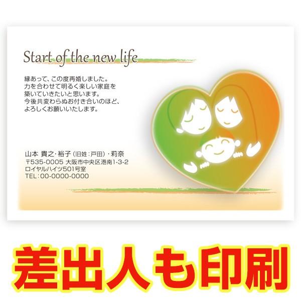 ol ͂ RO @č  ͂ t nKL   SAI-15@č m点