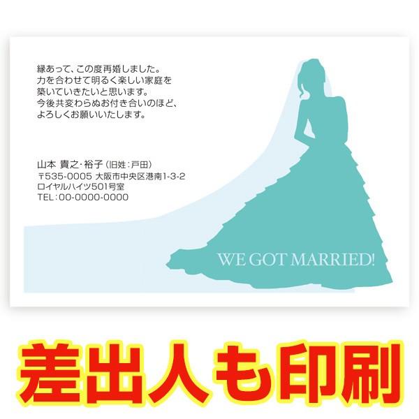 ol ͂ RO @č  ͂ t nKL   SAI-17@č m点