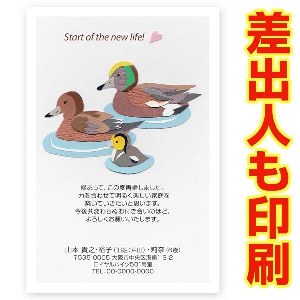 ol ͂ RO @č  ͂ t nKL   SAI-28@č m点