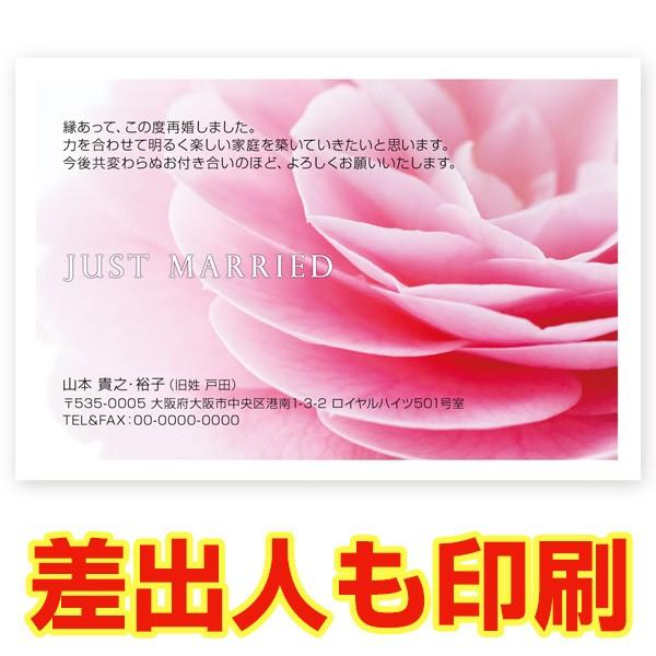 ol ͂ RO @č  ͂ t nKL   SAIF-01@č m点