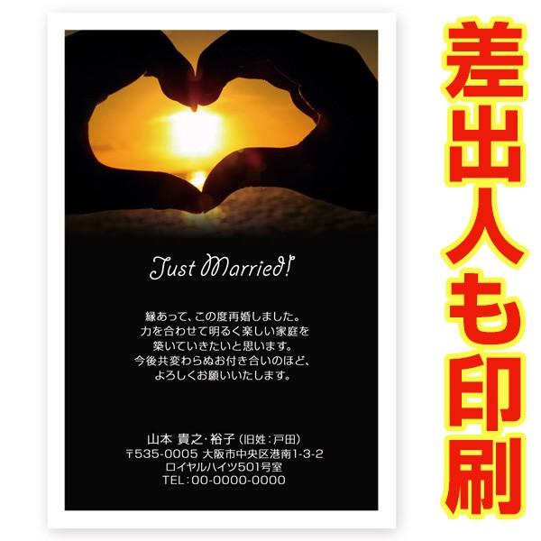 ol ͂ RO @č  ͂ t nKL   SAIF-03@č m点