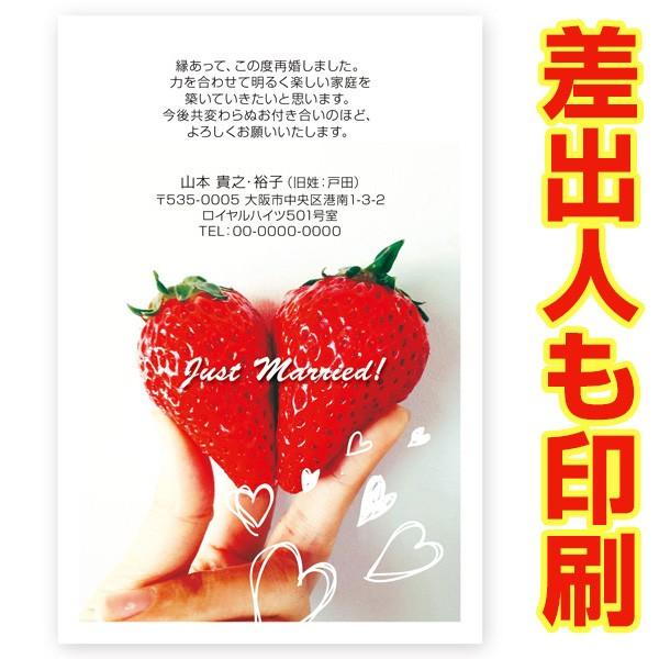 ol ͂ RO @č  ͂ t nKL   SAIF-05@č m点