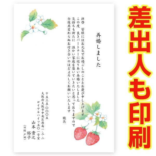 ol ͂ RO @č  ͂ t nKL   SAIT-11@č m点