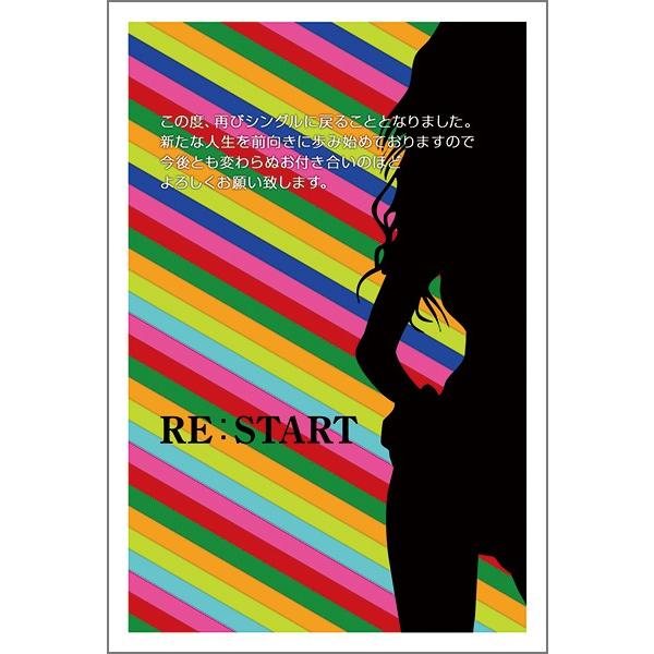 PO @  nKL m点 t ͂@SMS-003