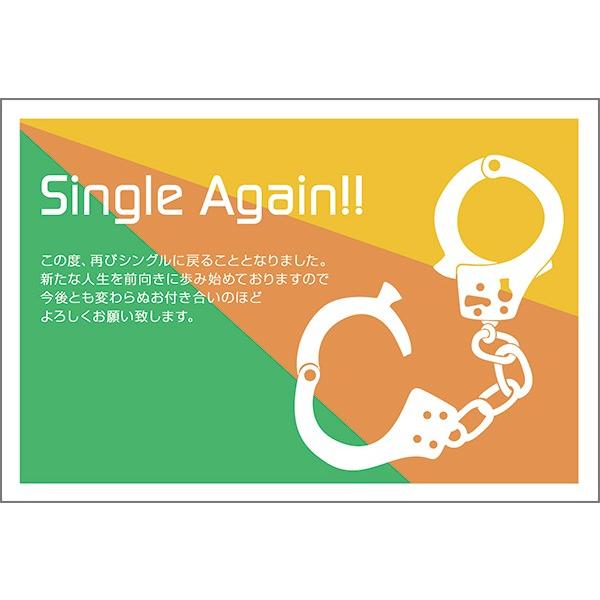 PO @  nKL m点 t ͂@SMS-50