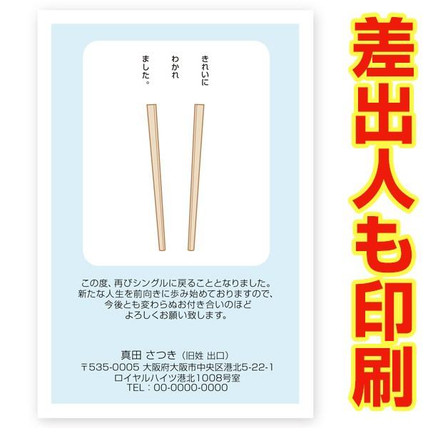 ol RO @  nKL Z  m点 t ͂  SMS-58