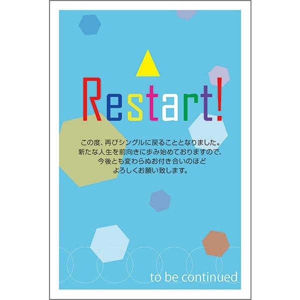 PO @  nKL m点 t ͂@SMS-60