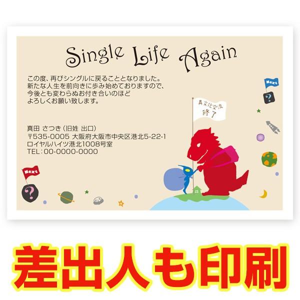 ol RO @  nKL Z  m点 t ͂  SMS-65