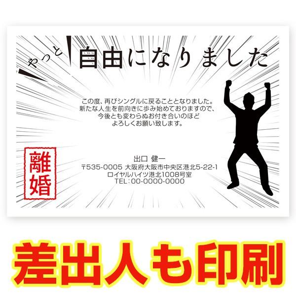 ol RO @  nKL Z  m点 t ͂  SMS-67