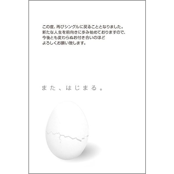 PO @  nKL m点 t ͂@SMS-70