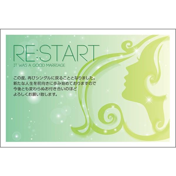 PO @  nKL m点 t ͂@SMS-72