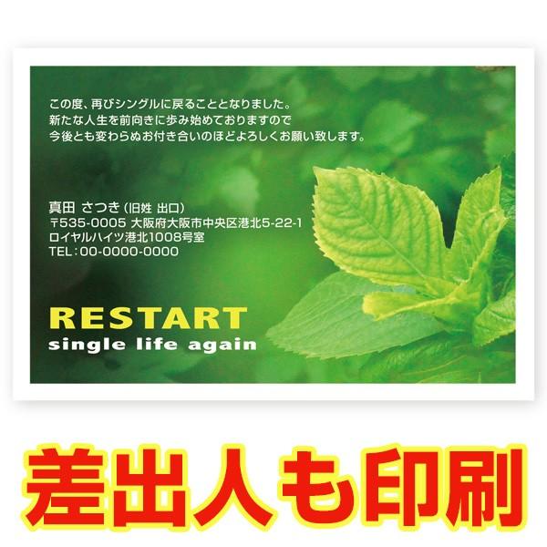 ol RO @  nKL Z  m点 t ͂  SMSF-09